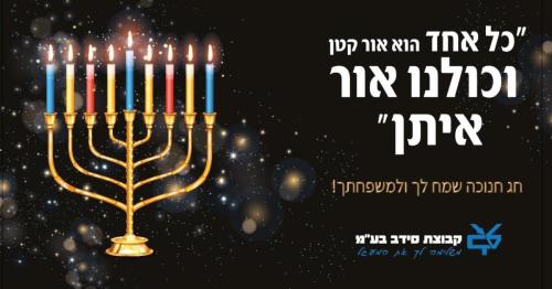 321034028 740707304439587 8271178903961028984 n