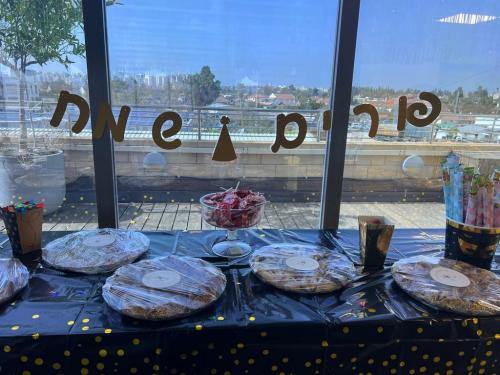 WhatsApp-Image-2023-03-06-at-09.23.34-2