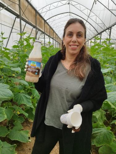 WhatsApp-Image-2023-12-28-at-09.23.24-2