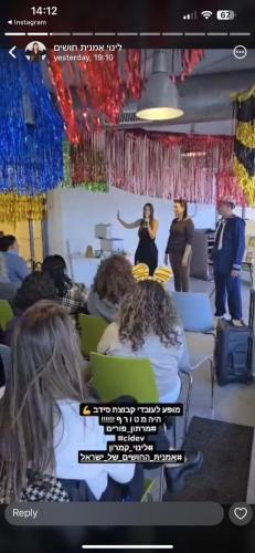 WhatsApp-Image-2025-03-12-at-14.12.45