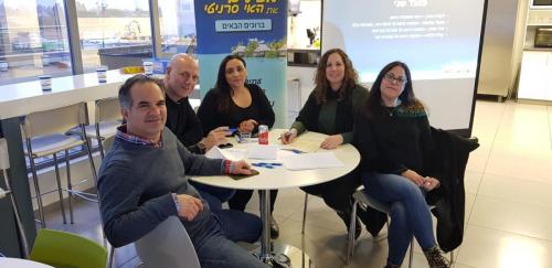 WhatsApp Image 2020-01-20 at 09.19.09 1