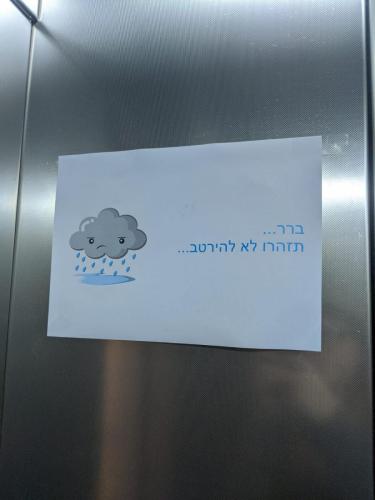 WhatsApp Image 2020-02-19 at 15.10.08 5