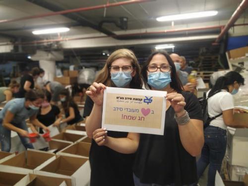 WhatsApp Image 2020-09-07 at 16.15.01 1