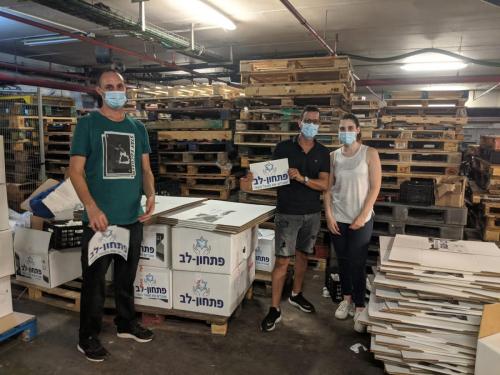 WhatsApp Image 2020-09-08 at 08.24.10 1