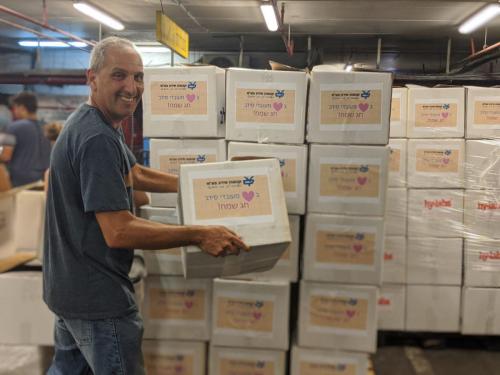 WhatsApp Image 2020-09-08 at 08.24.11